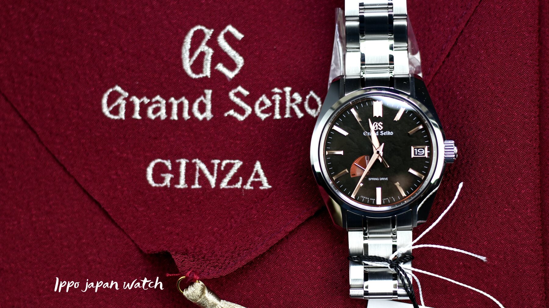 Grand seiko ginza limited on sale edition