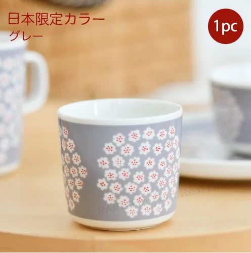 マリメッコ コーヒーカップ ラテマグ プケッティ グレー 単品 Marimekko Puketti Rairai