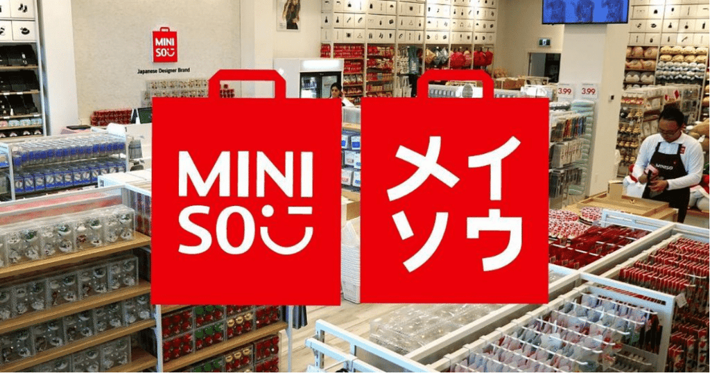  MINISO  Mauritius Store Contact us