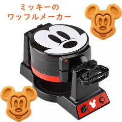 products-dis-60-655772017307-kitchen-appliance-waffle-disney