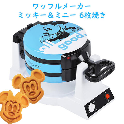 disney-waffle-maker