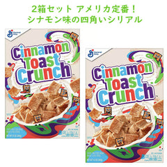 products-gem-05-cerl-12924454-cereal