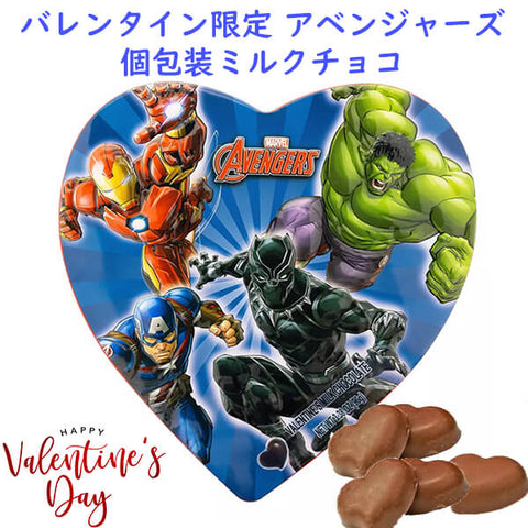 marvel-chocolate-valentine