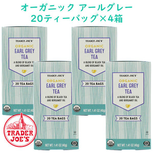 EARL GREYTEA 様 専用ページ 人気満点 sosuikyo.jp