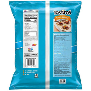 アメリカのお菓子 Frito Lay Tostitos フリトレイ トスティートス パーティーサイズトルティーヤチップス オリジナル味 レ 買付け屋