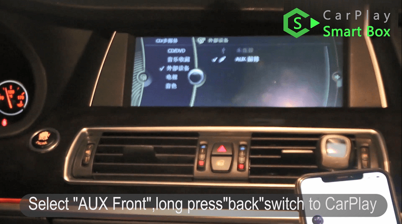 20.Select "AUX Front", long press "back" switch to CarPlay.