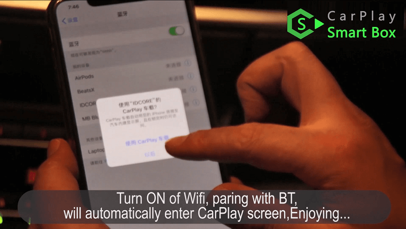 21.Turn on of Wifi, paring with bluetooth, will automatically enter CarPlay screen, enjoying.