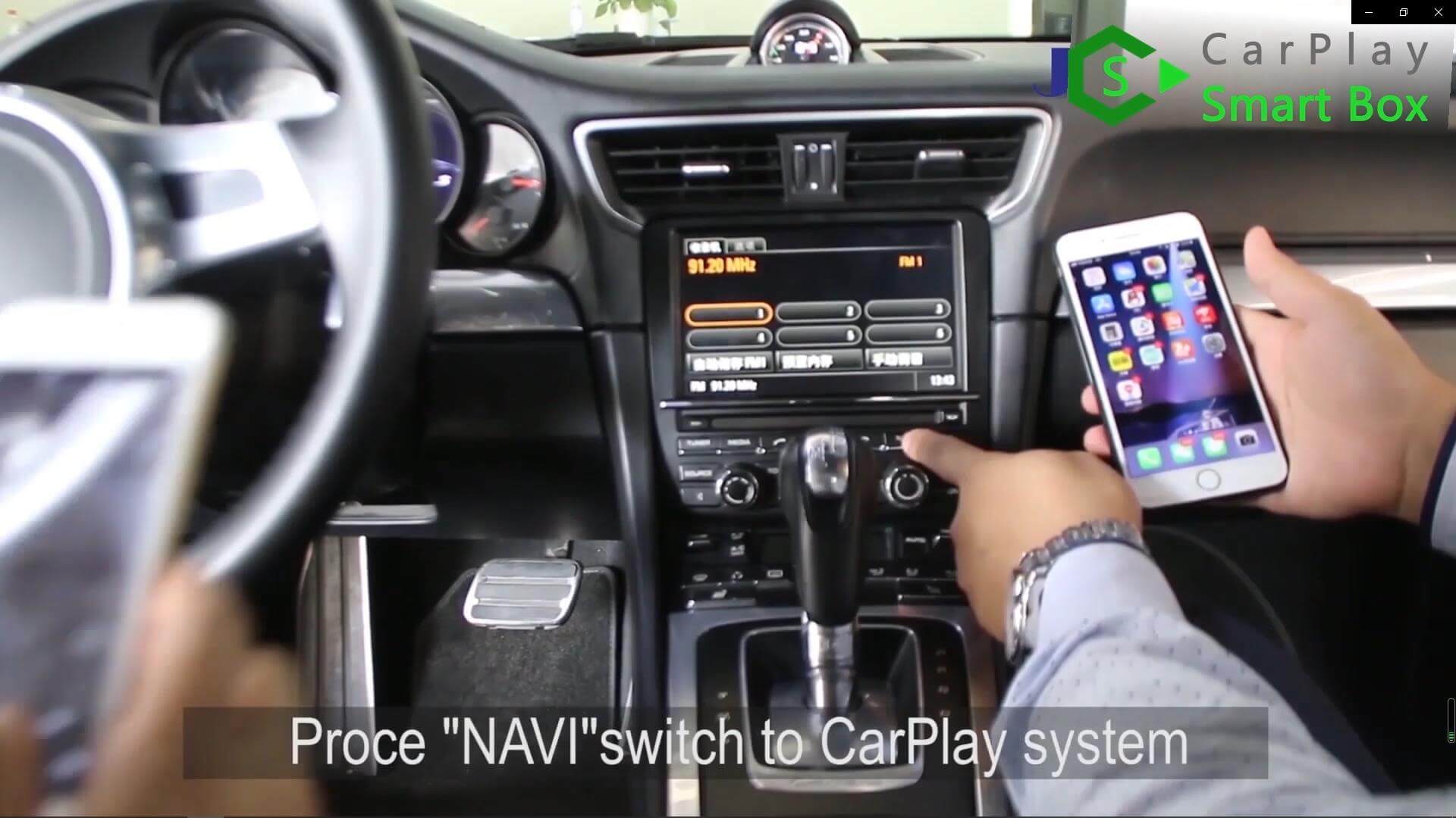 21. Premere l'interruttore 'NAVI' per accedere al sistema CarPlay - Smart Box Apple CarPlay wireless per unità principale Porsche 911 PCM3.1 - Smart Box CarPlay