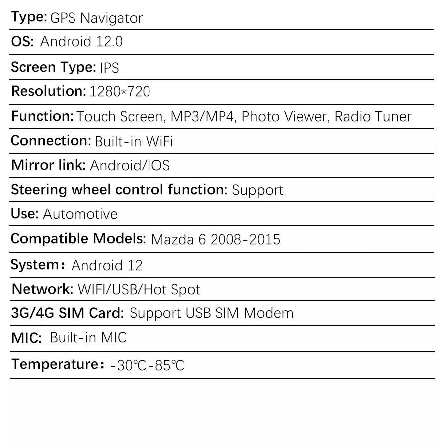Car-Multimedia-Navigation-Player-Production-Specifications