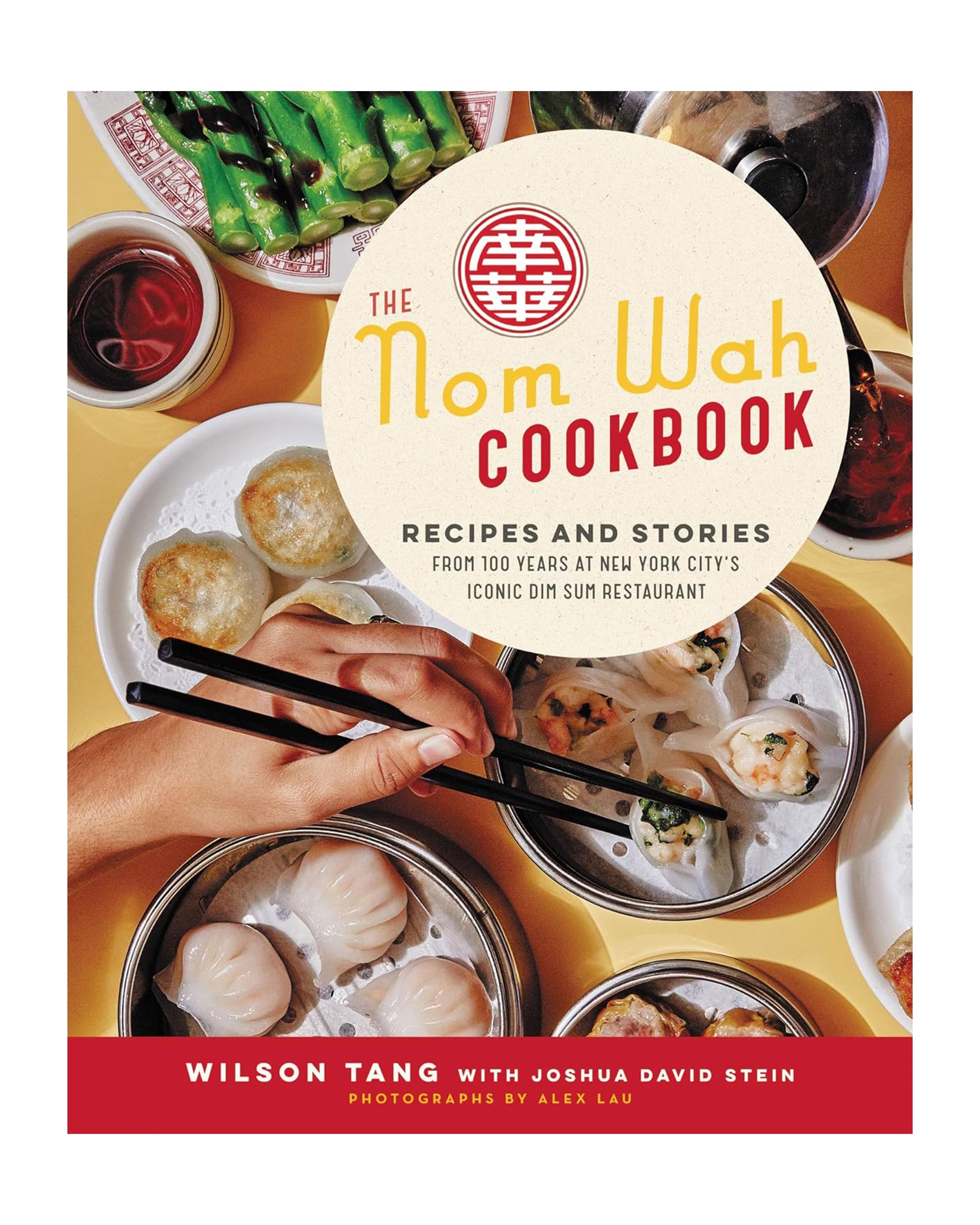 Nom Wah Cookbook
