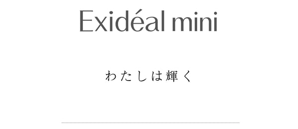 Exideal mini