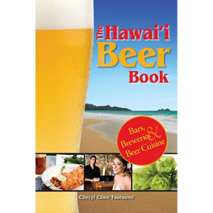 The Hawai‘i Beer Book