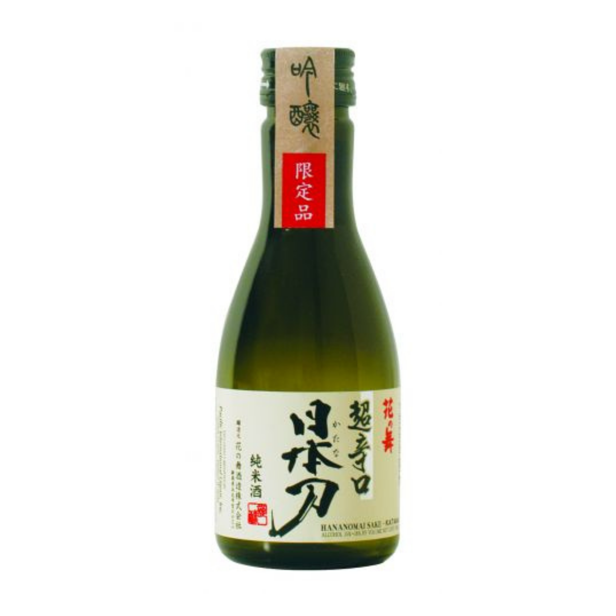 Saquê Kizakura Hana Junmai Ginjo 720ml