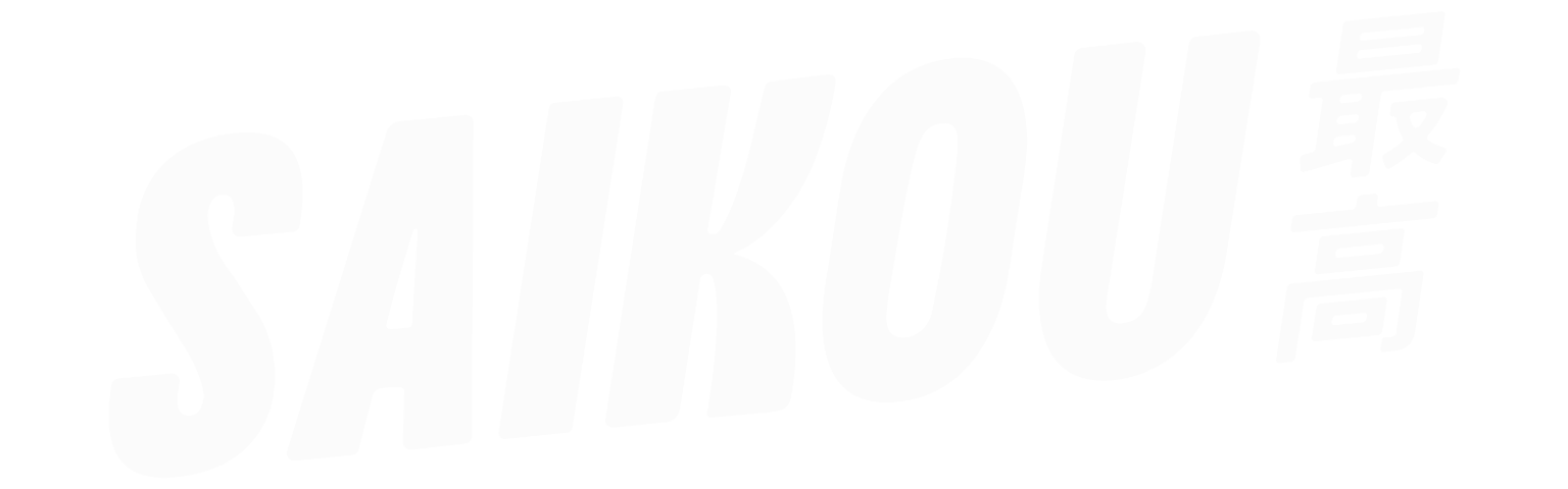Saikou_logo