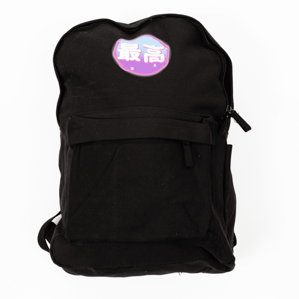 saikou-backpack-411818