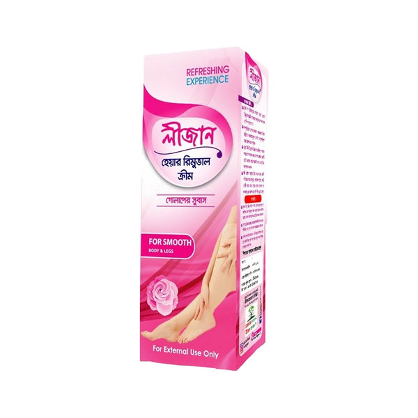 Mumtaz Cold Wax - 200gm : Mumtaz Herbal Products 