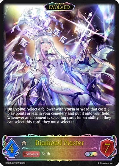 Diamond Master (Evolved) (SL) (BP03: Flame of Laevateinn) Near Mint