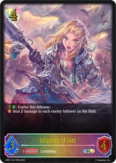 Jeanne d’Arc (SL) (BP01: Advent of Genesis) Near Mint