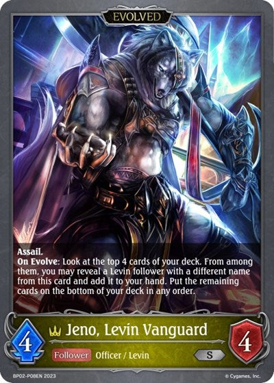 Jeno, Levin Vanguard (Evolved) (Foil) (BP02: Reign of Bahamut) Near Mint