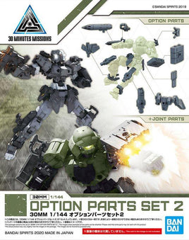 Gundam - 30 Minutes Missions 1/144 - Option Parts Set 9 (Large 