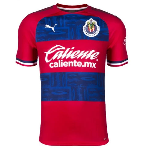 isaac brizuela chivas jersey