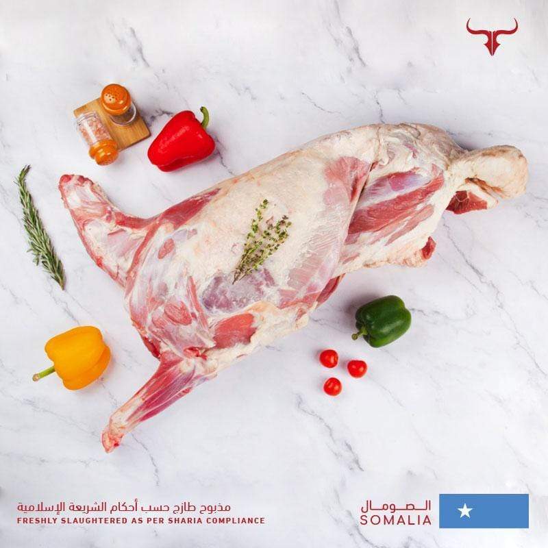 Somali Local Whole Lamb Carcass 11 Kg - Muscat Livestock product image