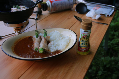 アスパラベーコンカレー