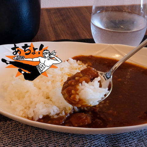 元祖熊本豚足カレー