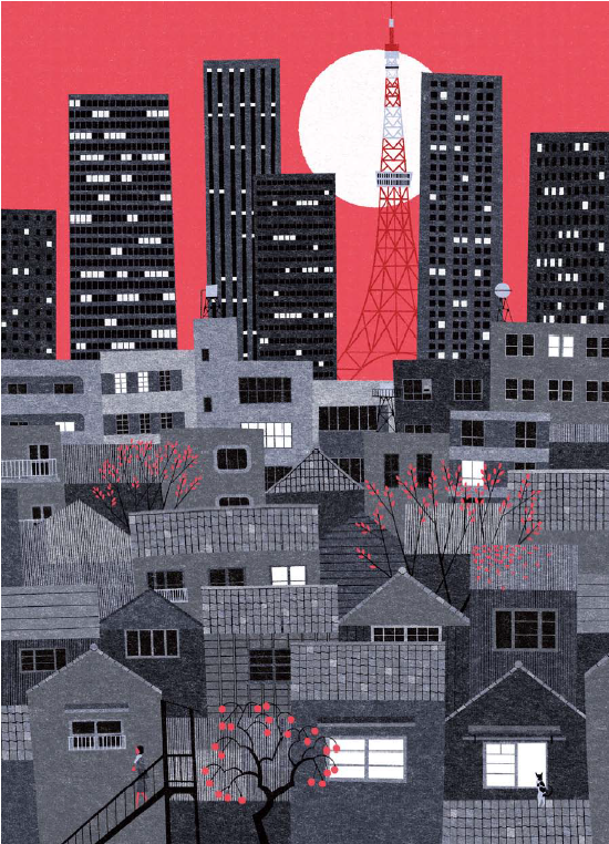 Tokyo In The Autumn Print By Ryo Takemasa Magma