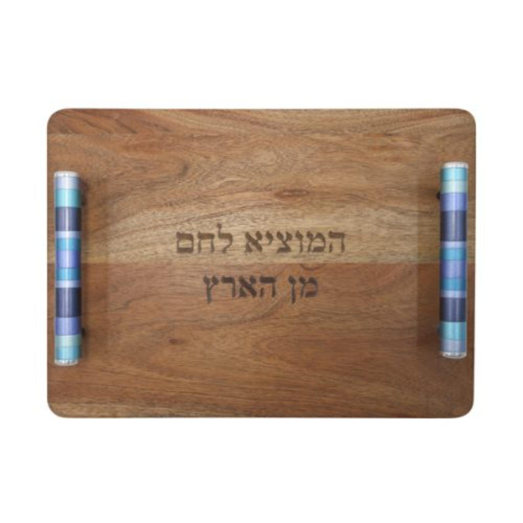 Jerusalem Stone Challah Board - 'Shabbat V'Yom Tov' with Knife