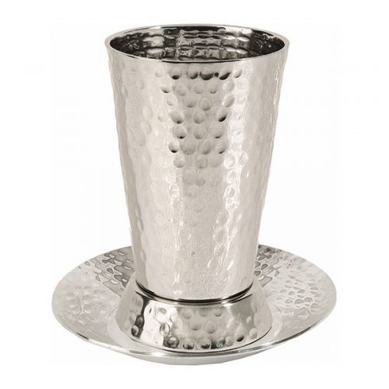 Hammered Kiddush Cup with matching Plate by Yair Emanuel