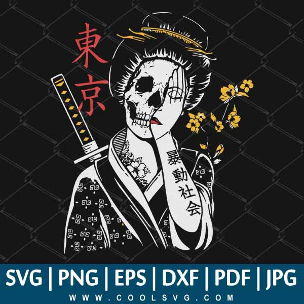 Free Free 203 Lol Mermaid Doll Svg SVG PNG EPS DXF File