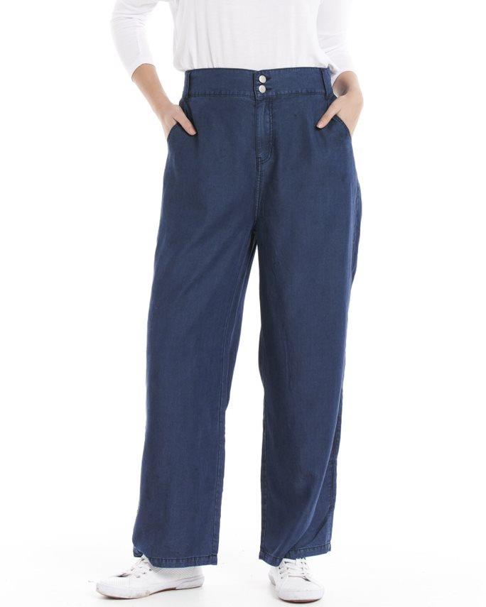 Lucinda Lyocell Relaxed Pant - Blue Ink