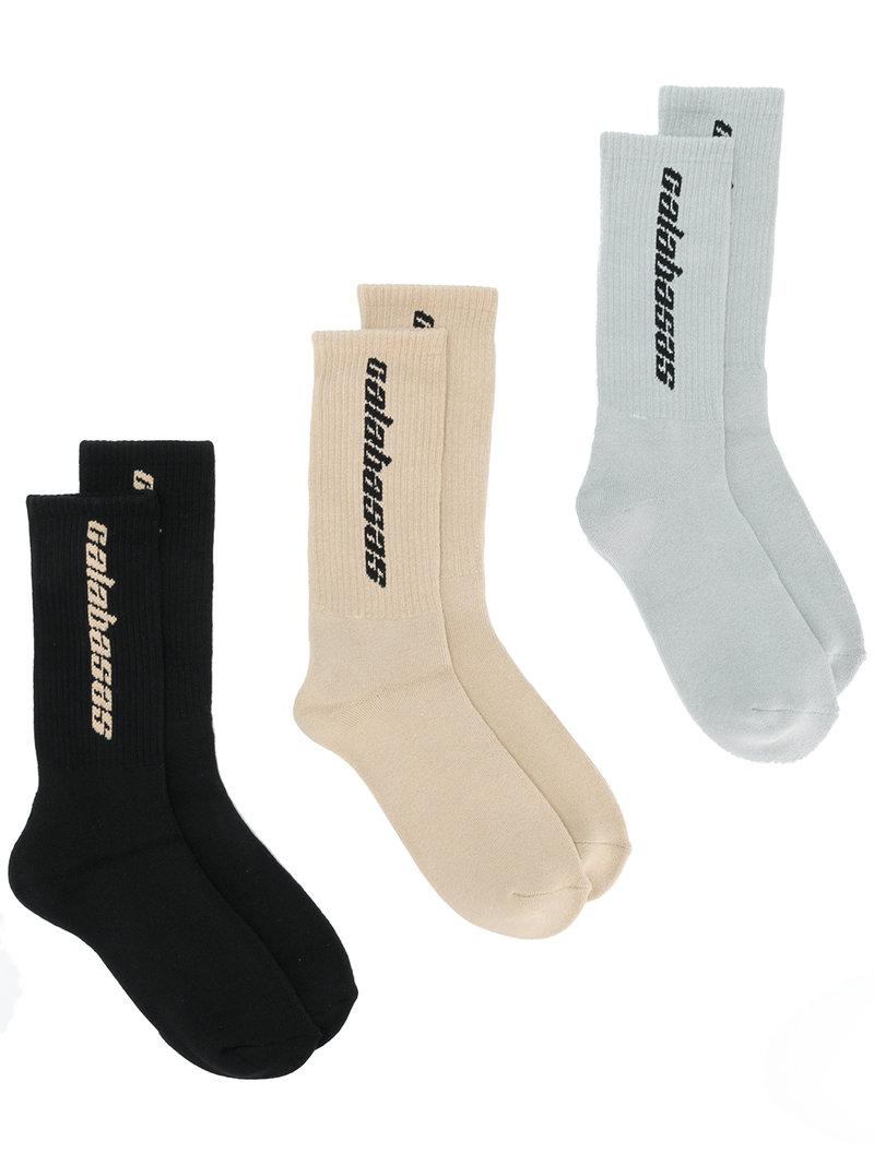 Yeezy Season 6 Calabasas Sock - 3 Pack 