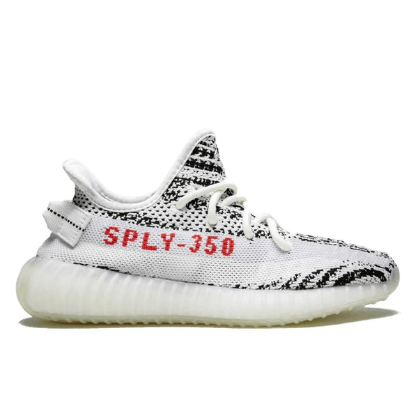 yeezy zebra verde