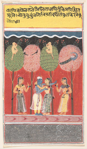 Pahari Painting