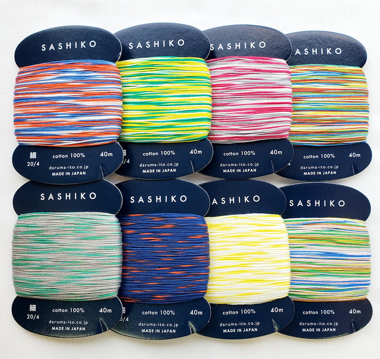 Variegated Sashiko Thread - choose your colour