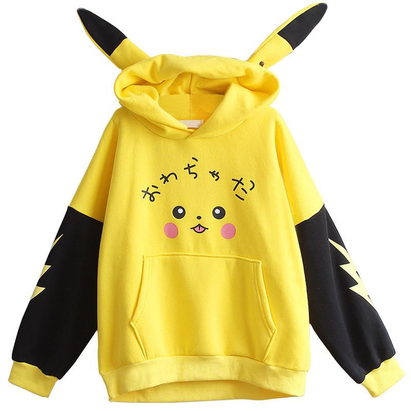 Inori Cos Cute Cartoon Pikachu Hoodie Cv1646 Cornerveis