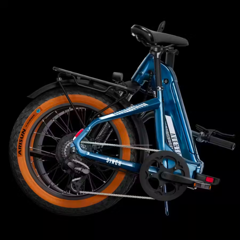 Sinch E-Bike folding frame