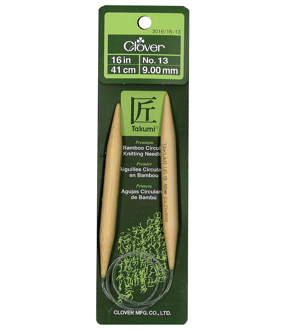 NEW Lion Brand Yarns Bamboo Circular Knitting Needles Size 7 (4.5mm)  29"