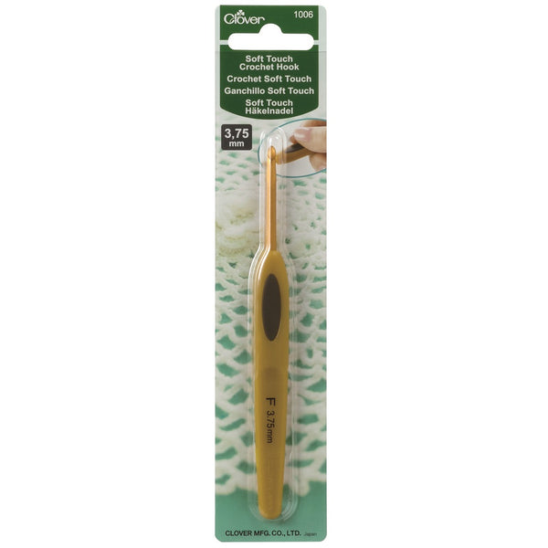 Lion Brand Bamboo Crochet Hook-Size G/6mm 401-6007