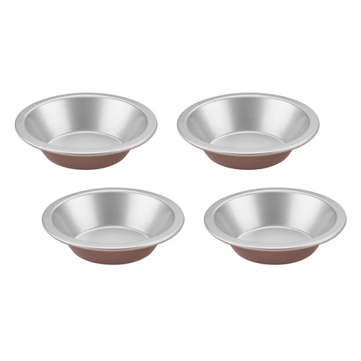 Cuisinart 4-pc. Mini Bundt Cake Pan Set