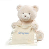 gund peek a boo bear product release