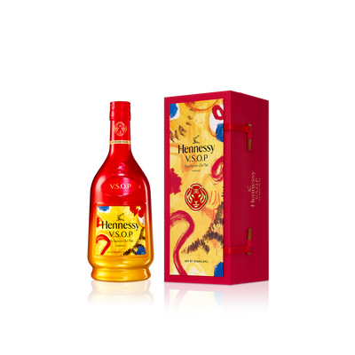 Hennessy Privilege VSOP Maluma Edition - Holiday Wine Cellar