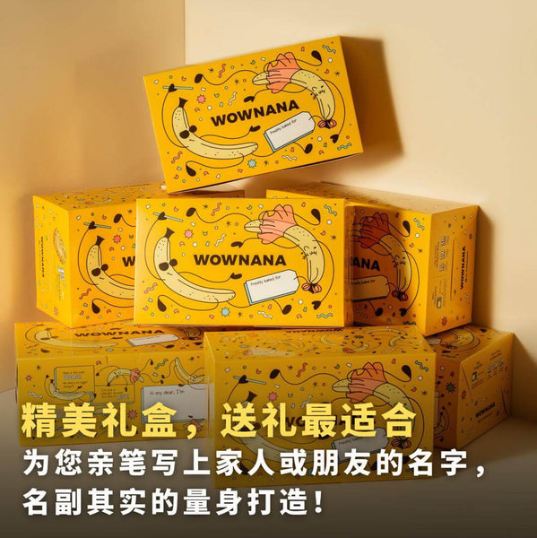 wownana banana cake 