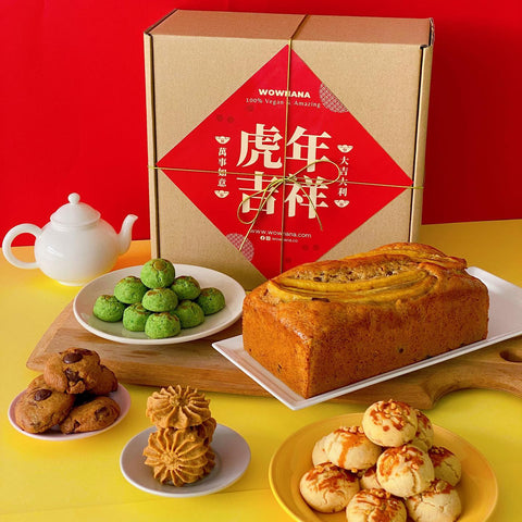 CNY gift set | Vegan Dessert PJ