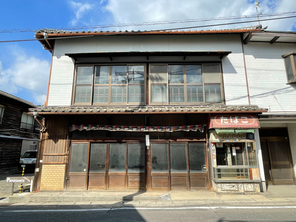 The former location of Murao Shoten, a Naoshima stationery shop. It has since been demolished.