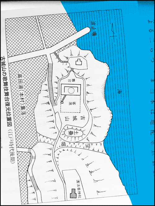 Two maps of the same portion of Naoshima, before and after a land reclamation project.