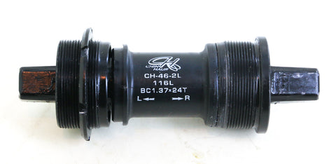 feimin bottom bracket