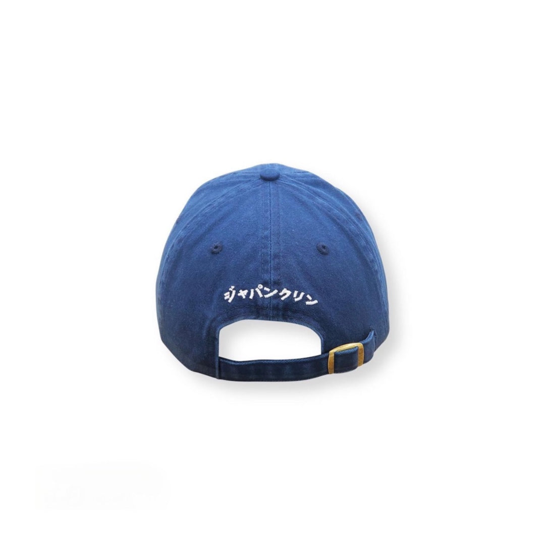 Adjustable Snapback Hat | Quality, Not Quantity | Japanklyn